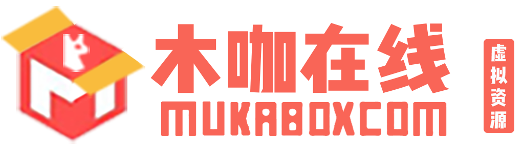 站长虚拟资源整合中心  200+站点数据一网打尽  全网精品网络资源收集下载中心